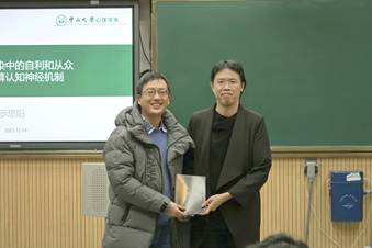 图示, 示意图
中度可信度描述已自动生成:ver1